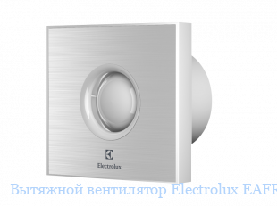   Electrolux EAFR-100TH steel